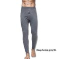 thumbnail image 3 of Qarigey Ropa interior térmica para hombre, pantalones de Color sólido, cómodos, Otoño Invierno, mallas largas, ropa interior escolar, parte inferior Ropa interior Gris oscuro SG Qarigey AP013661-03, 3 of 6