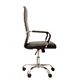 thumbnail image 5 of Silla De Oficina Ejecutiva Respaldo Alto Reclinable, 5 of 5