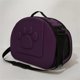 thumbnail image 1 of Bolsa para mascotas plegable de color sólido Bolsa para gatos transpirable Mochila portátil para mascotas, 1 of 1