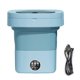 thumbnail image 1 of 11L Foldable Washing Machine with Spin Dryer, Blue Light Sterilization Laundry Washer Machine for Underwear Baby Clothes, 1 of 5