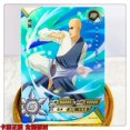 thumbnail image 1 of Tarjeta KAYOU Naruto HR 80--120 Uzumaki Naruto Scorpion Sasuke Wave Wind Water Gate, tarjeta de colección de sección voladora, 1 of 4