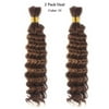 Ustar Hot Selling 18" Deep Weave Bulk Braiding Hair, Human Hair Blend Micro Braids 18" Deep Wave Bulk for Braiding and Colors, #33 Dark Auburn - 2 Pack