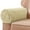 Beige Yellow, variant on Set of 2 Stretch Armrest Covers Arm Covers for Chairs Couch Sofa Armchair Slipcovers for Recliner Sofa