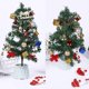 thumbnail image 3 of Adornos colgantes de Navidad, decoración de árbol refinado, juego de bolas de Navidad de plástico para árbol de Navidad, decoración de árbol de Navidad, fiesta, 11 Feliz Sencillez, 3 of 5