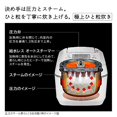 thumbnail image 3 of Hitachi Pressure & Steam IH Rice Cooker (5.5 go cooked) Plump Gozen Pearl White RZ-V100DM-W, 3 of 5