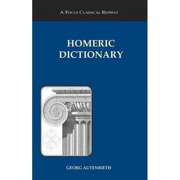 Homeric Dictionary (Edition 1) (Paperback)