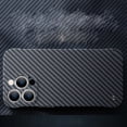 thumbnail image 3 of Case for iPhone 16 Pro Max Exposed Sides for Comfort, Fiber Pattern Designing, Shockproof Anti-fall Ultra Slim Thin Fit Rugged Hard Protective Frameless Design Phone Case Cover,Silver, 3 of 8