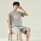 thumbnail image 5 of Pijama de algodón de verano para hombre, pantalones cortos de manga corta, ropa de abrigo informal de dos piezas, traje de estar por casa para hombre, 5 of 6