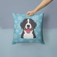 thumbnail image 2 of Winter Snowflake Dog Face Design Fabric Decorative Pillow, 2 of 4