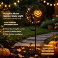 thumbnail image 6 of Clearance 35" Halloween Solar Pumpkin Moon Garden Stake Light with Black Cat Outdoor Waterproof LED Yard Decoration Hanging Jack-o'-Lantern for Garden, Patio, Walkway, Porch (A), 6 of 8