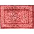 thumbnail image 1 of Ahgly Company Indoor Rectangle Animal Red Traditional Area Rugs, 2' x 3', 1 of 4