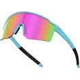 thumbnail image 1 of Gafas de Sol para Ciclismo VEWOE Polarizadas con Protección UV400, 1 of 7