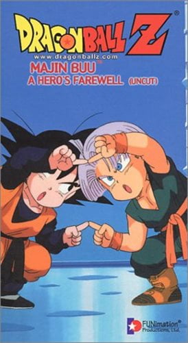 dragon ball z ost super buu dragon ball z ost super buu