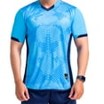 thumbnail image 3 of Men's Invictus SOL Athletic Sports Jersey, Medium Light Blue, by Arcarius, 3 of 8
