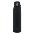 thumbnail image 1 of Botella de agua Zojirushi SM-VS95-BA One-Touch 950 ml negra, 1 of 8