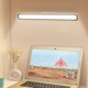 thumbnail image 1 of Luz de escritorio LED Ehuebsd 2000mAh regulable para Dormitorio, 1 of 9