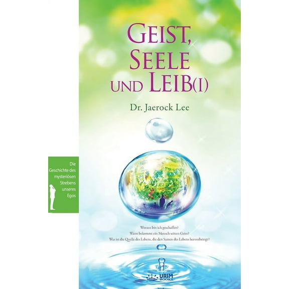 Geist, Seele und Leib I(German), (Paperback)