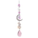 thumbnail image 3 of Crystal Diamond Wind Chimes Metal Hexagon Star Moon Adornos Decoración (Rosa) Ndcxsfigh Nuevos Originales, 3 of 8