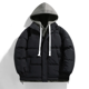 thumbnail image 1 of Conjunto de dos piezas de almohadilla de algodón con ilusión, abrigo de invierno cálido y grueso para parejas, chaqueta con capucha de algodón de moda con transmisión en vivo, 1 of 4