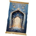 thumbnail image 2 of jifeng Prayer Rug Carpet Soft Creative Decor Islamic Themed Lightweight Velvet Muslim Style E, 2 of 9