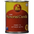 thumbnail image 1 of Ner Mitzvah 24 Hour Yarzeit/Memorial Candle, 1 ct, 1 of 4