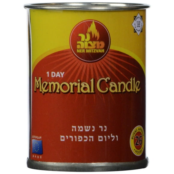 Ner Mitzvah 24 Hour Yarzeit/Memorial Candle, 1 ct