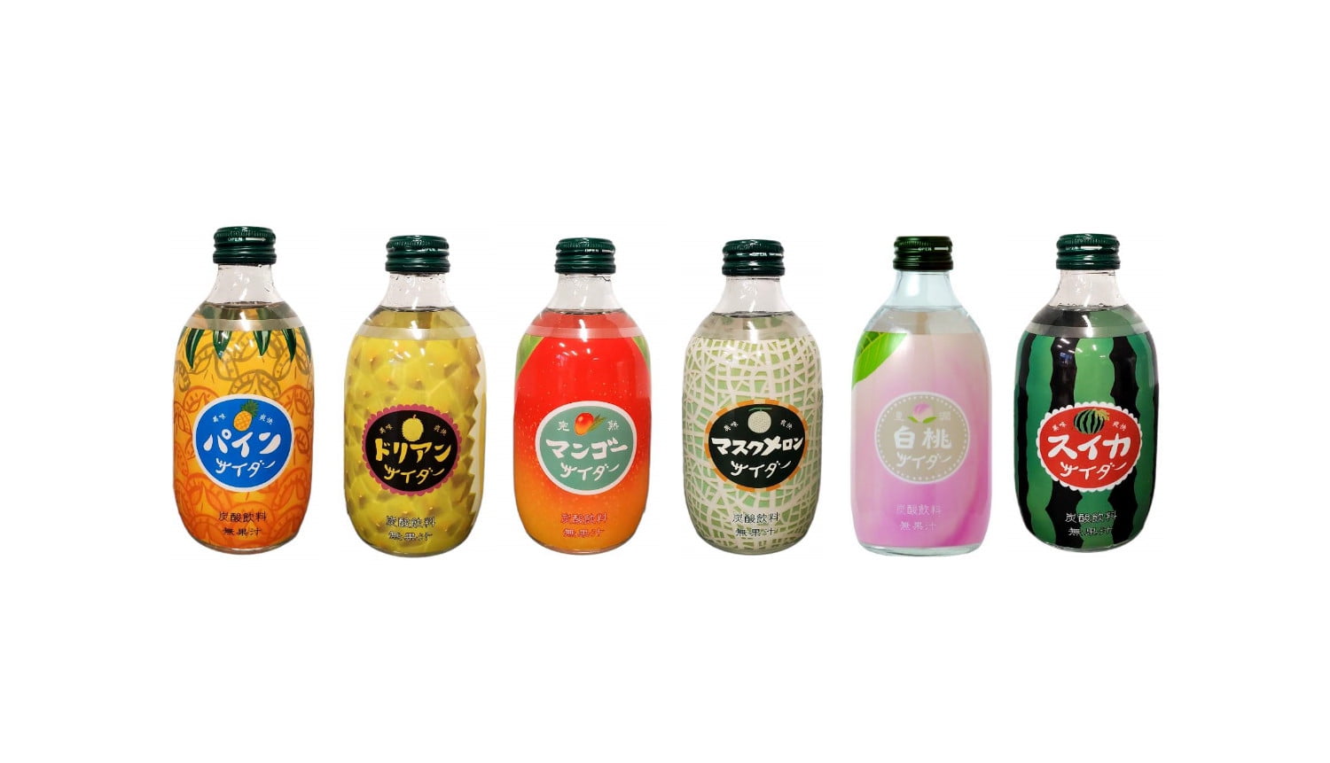 Buy Tomomasu Japanese Soda Cider Soft Drink, 10.14Fl oz Each, Variety