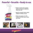 thumbnail image 3 of Spray Nine S9 Heavy Duty Cleaner Degreaser 946 mL, Professional Strength, Versatile Cleaner, Home Garage Tool Cleaner, 3 of 4