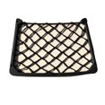 thumbnail image 1 of 3 Boîtes, Organisateur de Boîtes de Rangement 32*17cm, Type Sac Multifonction, (Maille Élastique), 1 of 5