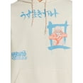 thumbnail image 4 of Naruto Men's & Big Men's Hoodie with Long Sleeves, Sizes XS-3XL, 4 of 5