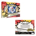 thumbnail image 3 of Cartas Coleccionables Pokemon TCG Mega Evolution Ascended Heroes Mega Emboar ex Box, 3 of 4