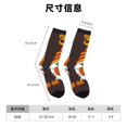 thumbnail image 3 of Fotbe Fall Gnomes Calcetas Largas con Estampado para Hombre y Mujer – Calcetas de Compresión Transpirables y Elásticas, Viajar y Uso Diario Talla 5-11, 3 of 6