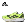 thumbnail image 1 of Zapatillas Adizero Boston 11 para hombre y mujer originales para entrenamiento de maratón, zapatillas para correr, comodidad y transpirabilidad, 1 of 4
