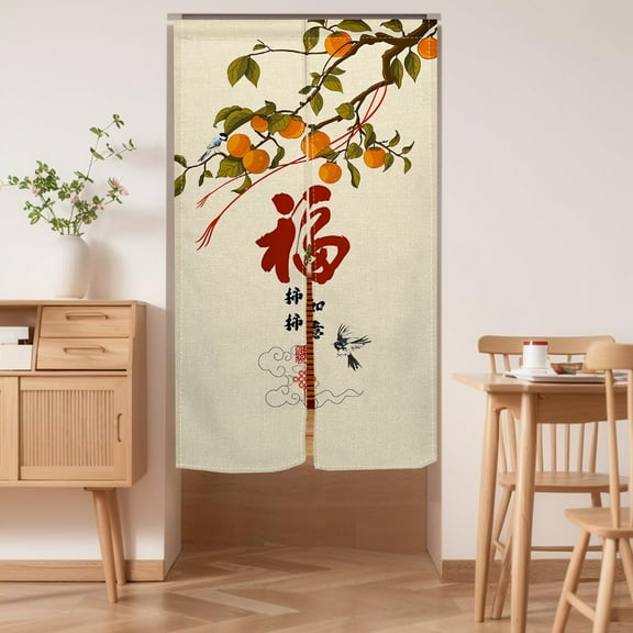Chinese Style Persimmon Noren Japanese Curtain Doorway Curtain,Orange Japanese Noren Bedroom Partition Kithchen Divider Bathroom Door Decor,33.5"x59"
