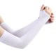 thumbnail image 1 of Sonducket Mangas de brazo de protección Manga deportiva de enfriamiento de seda de hielo Running White Type3 NO3, 1 of 1