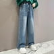 thumbnail image 2 of Odeerbi 3-16 Años Niñas Pantalones Vaqueros Pata Ancha de Color Sólido Pantalones Vaqueros de Cintura Alta Sueltos Con Bolsillo, 2 of 9