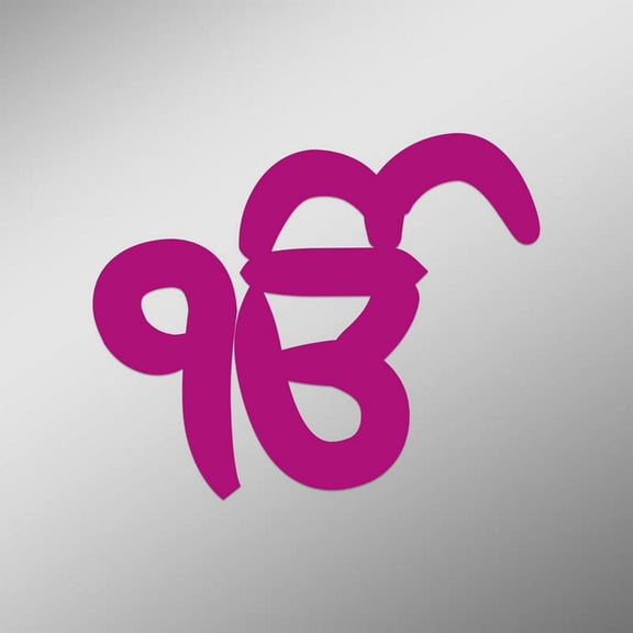 OM Symbol In Gurumukhi Script Decal Sticker | 5.5-Inches By 5.5-Inches | Meditation Conciousness Religious Motivational Inspirational | Hot Pink Vinyl