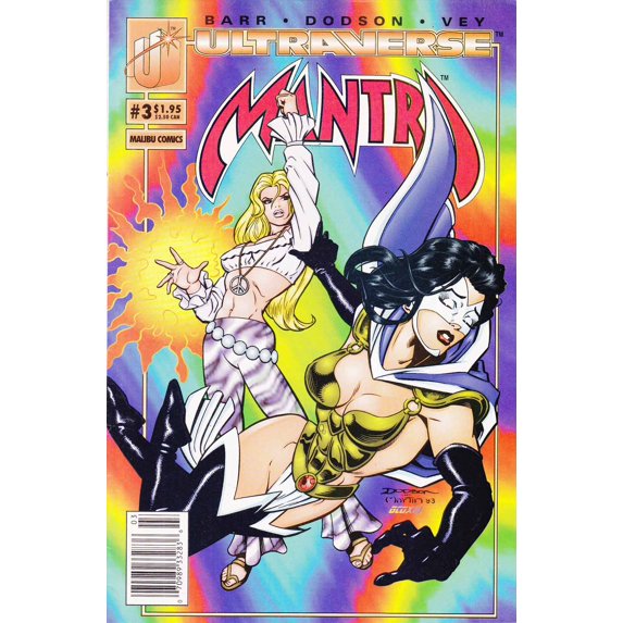 Mantra #3 (Newsstand) VF ; Malibu Comic Book