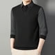 thumbnail image 4 of Blusa y camisa de manga larga con cuello vuelto para hombre, color liso, intensificación de patrón, cálida, con cuello vuelto, blusa de poliéster para hombre., 4 of 4