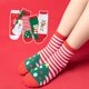 thumbnail image 2 of Calcetines de Algodón Gibobby para Niños 5 Pares Rojo M, 2 of 5