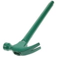 thumbnail image 5 of ULTNICE Professional Caliper Tool Set Claw Hammer Carbon Steel 1Pcs for Home Maintenance, 5 of 8