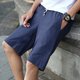 thumbnail image 1 of Pantalones cortos informales de verano para hombre Tan Jianjun  unisex, 1 of 2