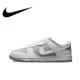 thumbnail image 3 of Nike Dunk Low, shorts de tabla de corte bajo, resistentes a la abrasión, antideslizantes, informales, color blanco y verde, 3 of 5