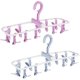 thumbnail image 1 of Estante de secado Clipr de viaje plegable portátil con 12 clips 2 pack Feliz Sencillez, 1 of 5