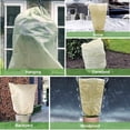 thumbnail image 5 of 植物保护罩 米色 240*200, 5 of 5