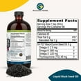 thumbnail image 2 of Amazing Herbs Premium Black Seed Oil - Cold Pressed Nigella Sativa Aids in Digestive Health, Immune Support, Brain Function, Joint Mobility, Gluten Free, Non GMO - 16 Fl Oz, 2 of 2