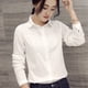 thumbnail image 3 of Camisa blanca de viajero de manga larga para mujer, ropa interior de estilo primaveral, camisa de solapa con parte inferior de algodón apilada, 3 of 6