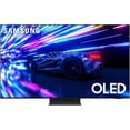 thumbnail image 2 of Samsung QN55S95DAFXZA 55 Inch OLED 4K Smart TV with Dolby Atmos with a Walts TV Large/Extra Large Tilt Mount for 43-90 Inch Compatible TV's and Walts HDTV Screen Cleaner Kit (2024), 2 of 9