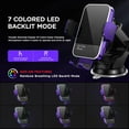thumbnail image 2 of Wireless Car Charger【7 Colored RGB Backlit】15W Auto Clamping Car Charger Phone Mount Holder for iPhone 16 15 14 13 12 Mini Pro Max 11, Samsung Galaxy S24 Ultra S23 S22 S21+ S10+ Note 20, etc - Purple, 2 of 18