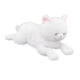 thumbnail image 1 of Almohada de peluche con forma de gato, ideal como regalo de cumpleaños para niños. Creativa y divertida. Blanco, 1 of 9